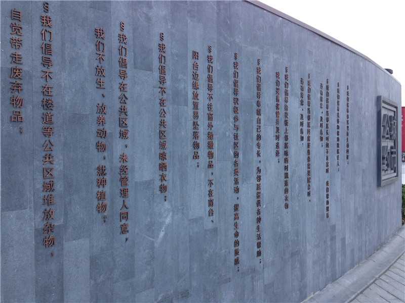 長沙標識標牌中，標識牌要考慮什么？