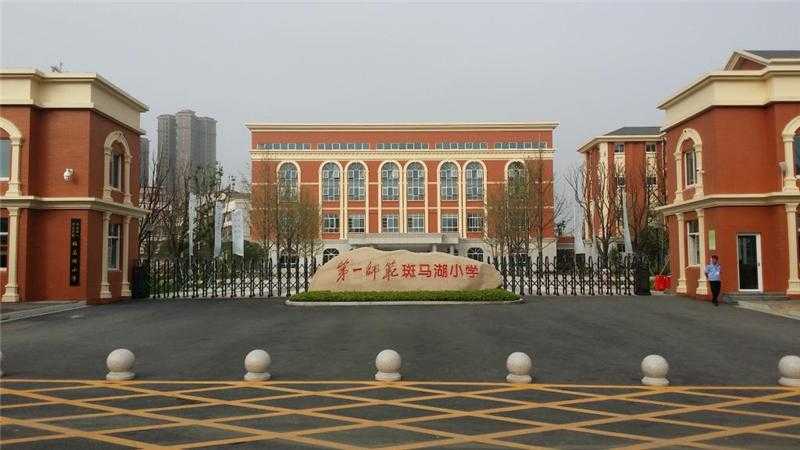 愛奧尼小談在標(biāo)識(shí)標(biāo)牌中的分級