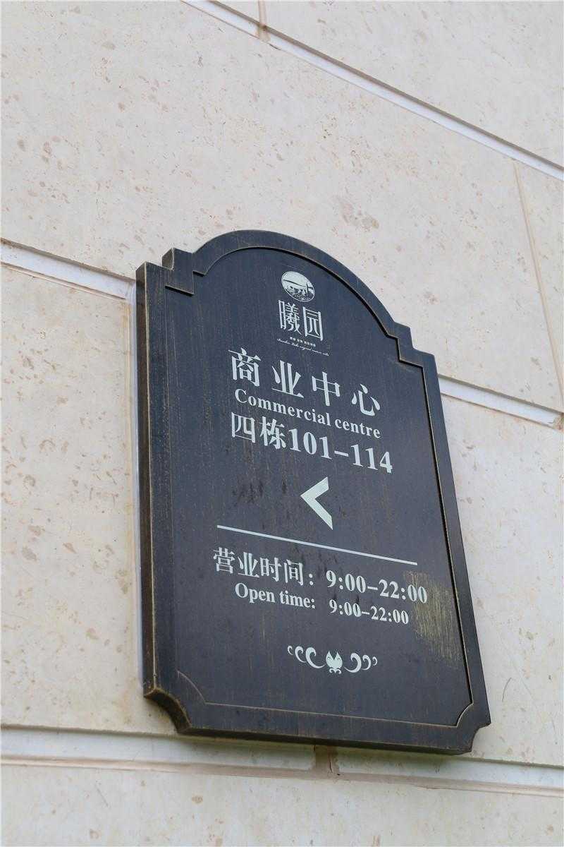 標(biāo)識設(shè)計(jì)中，影響設(shè)計(jì)的幾大要素