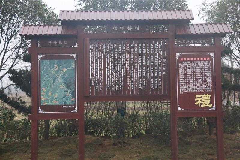 景區標識的作用你知道多少？一起來了解一下！
