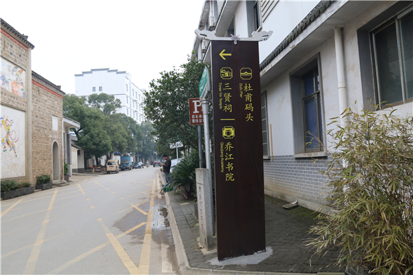 旅游景區的標識系統作用是什么？