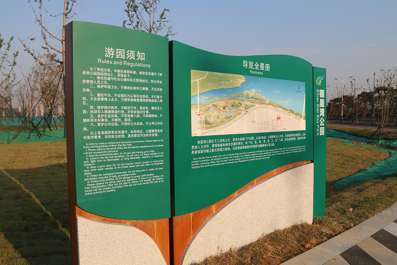 優(yōu)秀的導視系統(tǒng)設(shè)計體現(xiàn)在哪些方面？