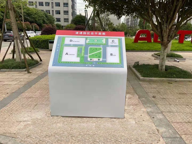 做到以下三點，提升標識標牌的實用性及美觀性